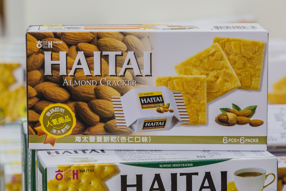 許願特賣會IMG_5510.jpg IMG_5510.jpg