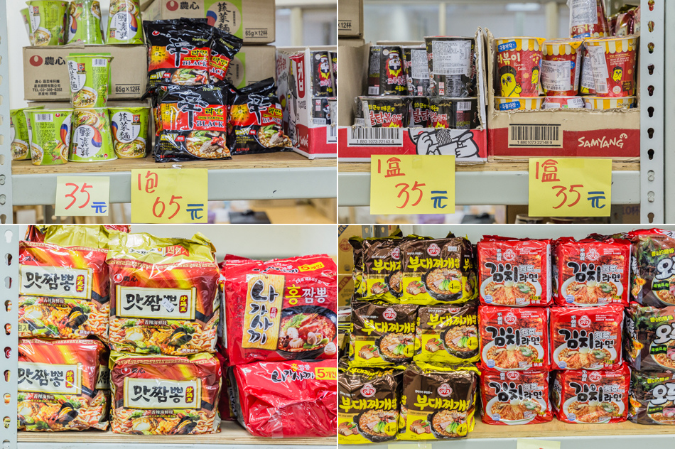 許願特賣會IMG_5511-拷貝.jpg IMG_5511-拷貝.jpg