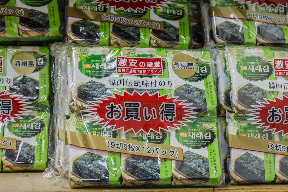 許願特賣會IMG_5518.jpg IMG_5518.jpg