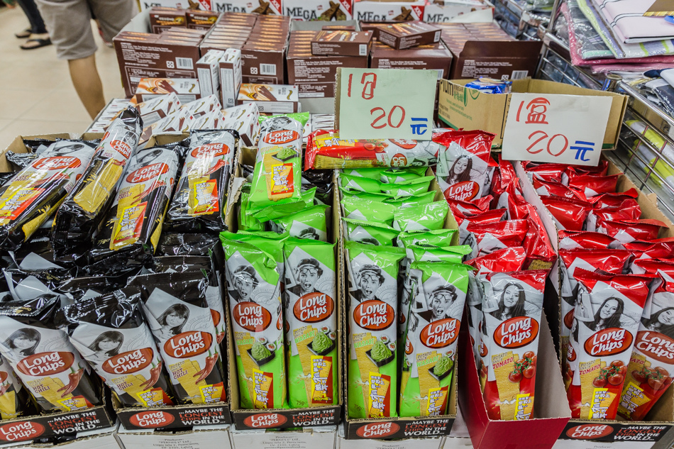 許願特賣會IMG_5523.jpg IMG_5523.jpg