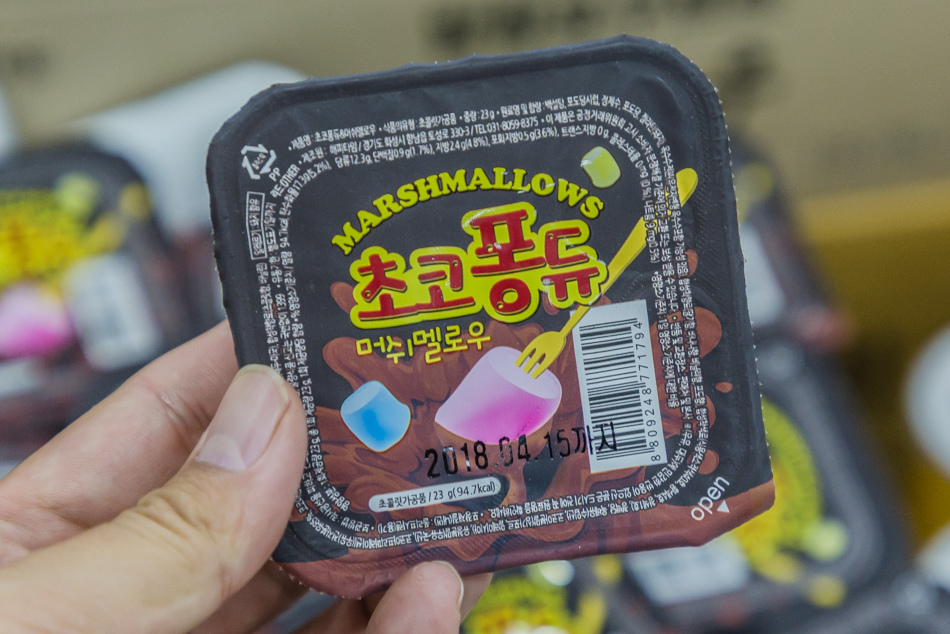 許願特賣會IMG_5532.jpg IMG_5532.jpg