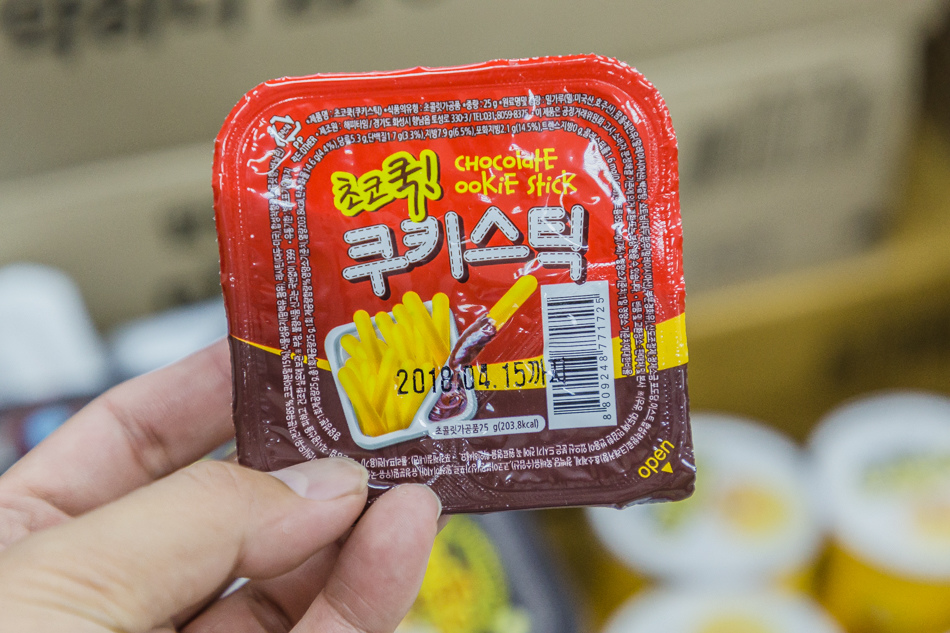 許願特賣會IMG_5533.jpg IMG_5533.jpg