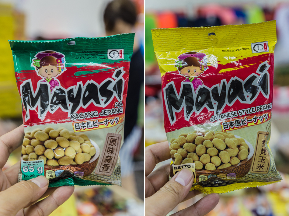 許願特賣會IMG_5537_2.jpg IMG_5537_2.jpg