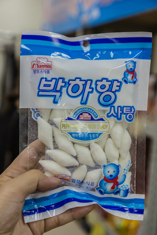 許願特賣會IMG_5539.jpg IMG_5539.jpg