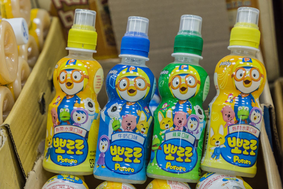 許願特賣會IMG_5540.jpg IMG_5540.jpg