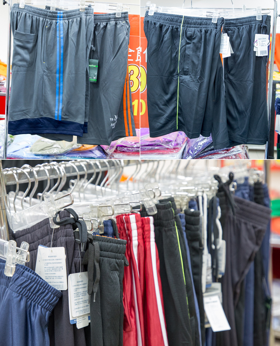 許願特賣會IMG_5585-拷貝.jpg IMG_5585-拷貝.jpg