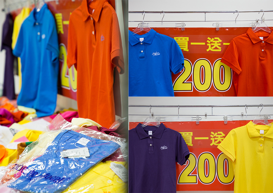 許願特賣會IMG_5590-拷貝.jpg IMG_5590-拷貝.jpg