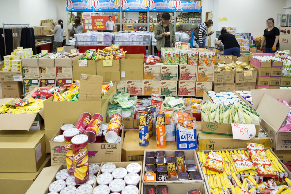 許願特賣會IMG_5622.jpg IMG_5622.jpg