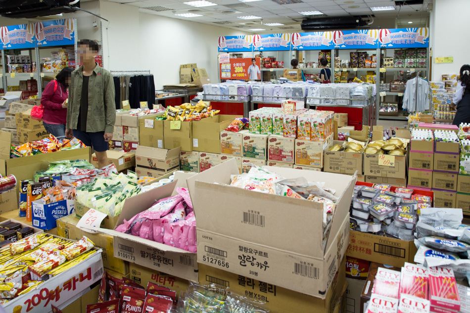 許願特賣會IMG_5639.jpg IMG_5639.jpg