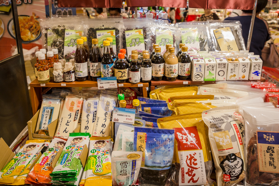 漢神本館日本美食展IMG_5729.jpg IMG_5729.jpg