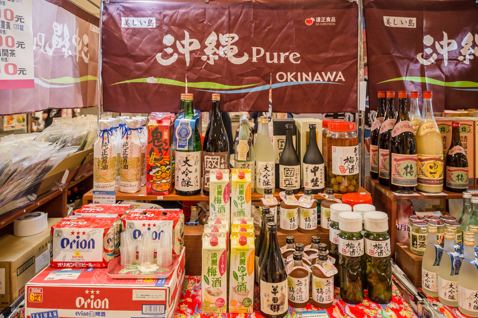 漢神本館日本美食展IMG_5732.jpg IMG_5732.jpg
