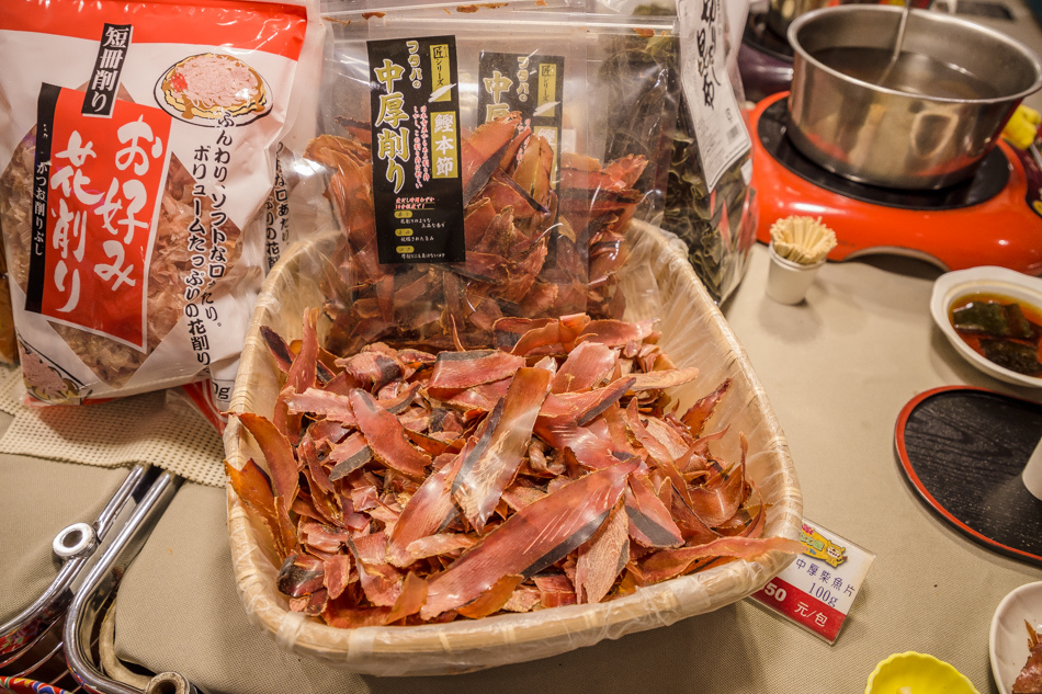 漢神本館日本美食展IMG_5734.jpg IMG_5734.jpg