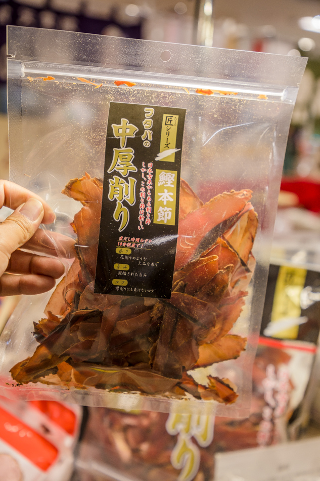 漢神本館日本美食展IMG_5741.jpg IMG_5741.jpg