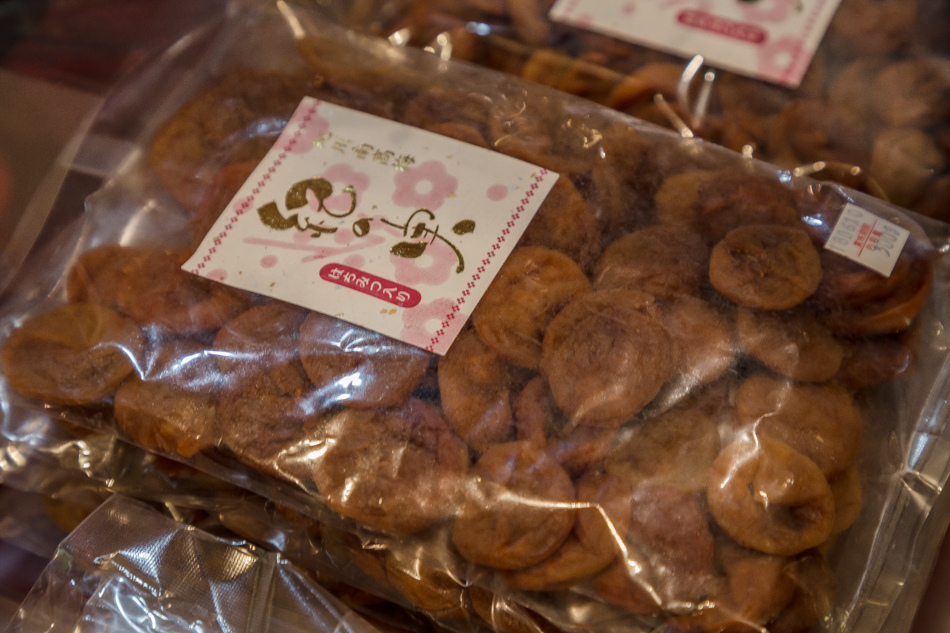 漢神本館日本美食展IMG_5754.jpg IMG_5754.jpg