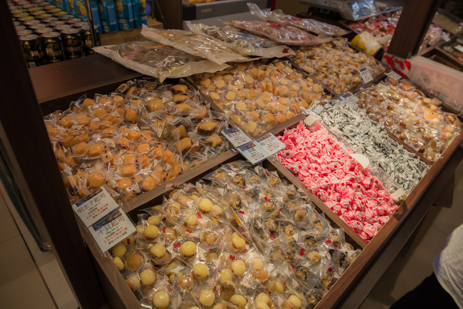 漢神本館日本美食展IMG_5801.jpg IMG_5801.jpg