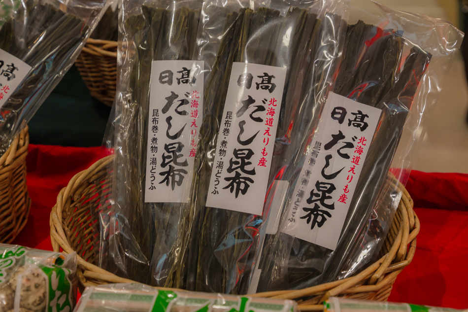 漢神本館日本美食展IMG_5807.jpg IMG_5807.jpg