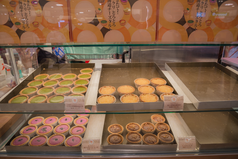 漢神本館日本美食展IMG_5812.jpg IMG_5812.jpg