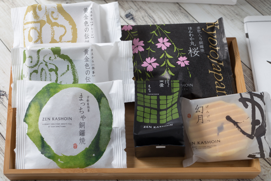 漢神本館日本美食展IMG_5823.jpg IMG_5823.jpg