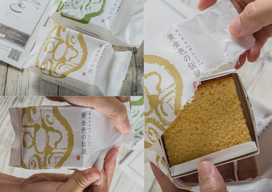 漢神本館日本美食展IMG_5835-拷貝.jpg IMG_5835-拷貝.jpg
