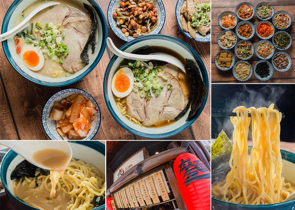 高雄美食 - 九湯屋拉麵