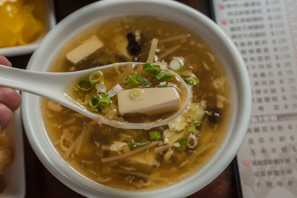 角子虎點心麵食 角子虎點心麵食