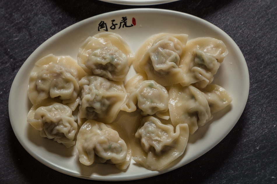 角子虎點心麵食 角子虎點心麵食