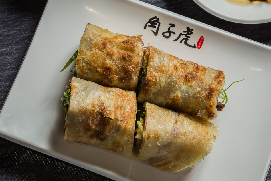 角子虎點心麵食 角子虎點心麵食