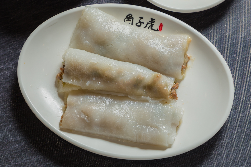 角子虎點心麵食