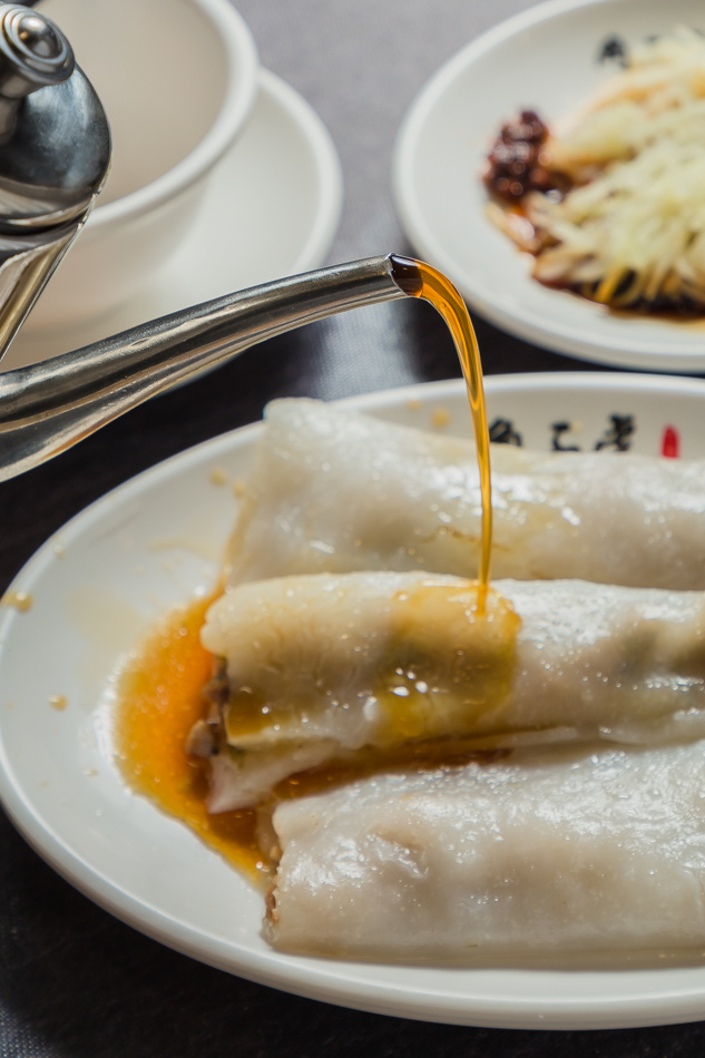 角子虎點心麵食