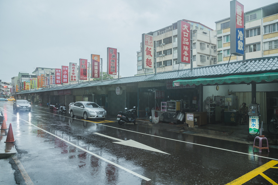 莎曉克羅埃西亞廚房 莎曉克羅埃西亞廚房