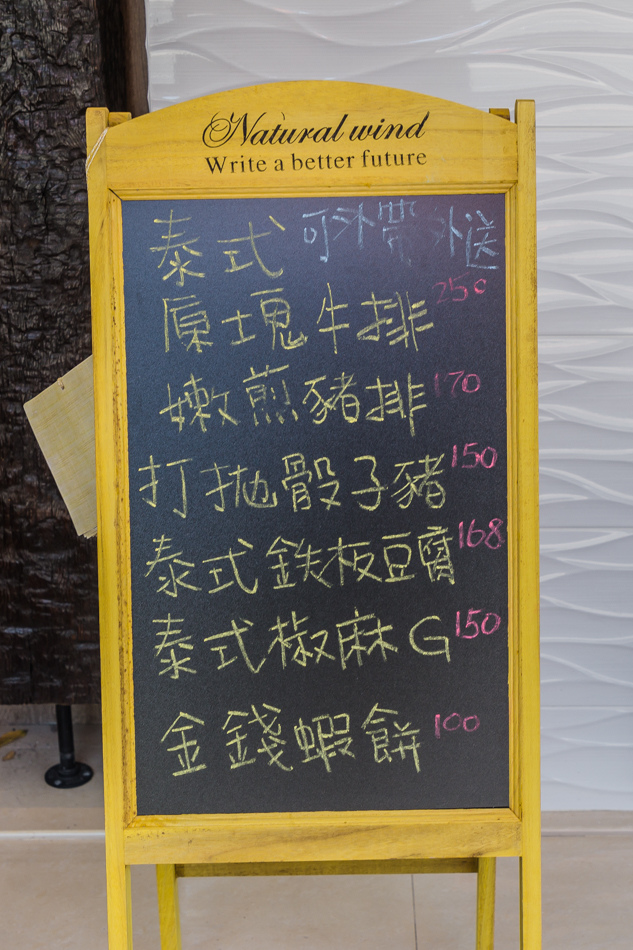 IMG_7118.jpg IMG_7118.jpg