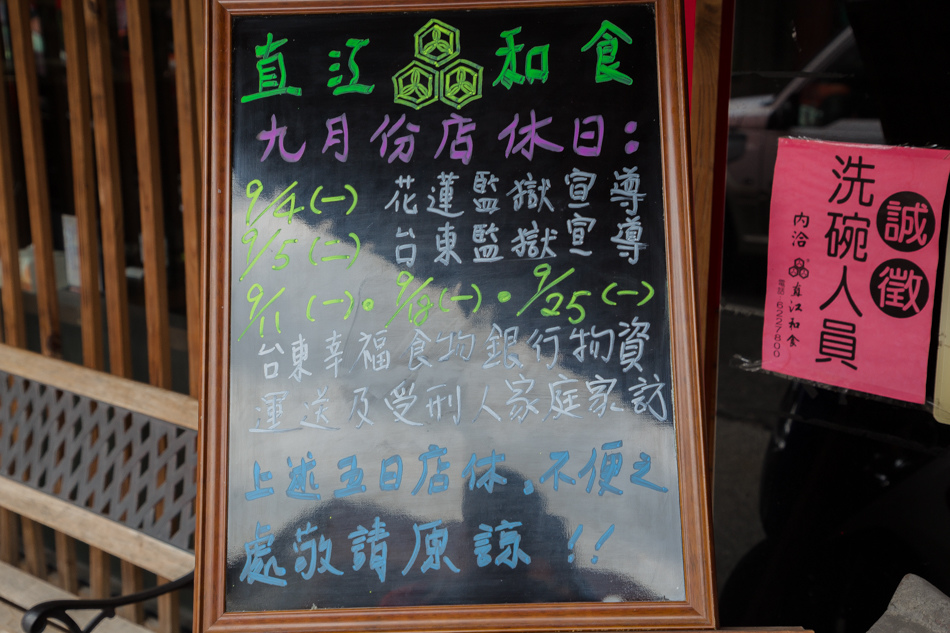 IMG_9154.jpg IMG_9154.jpg