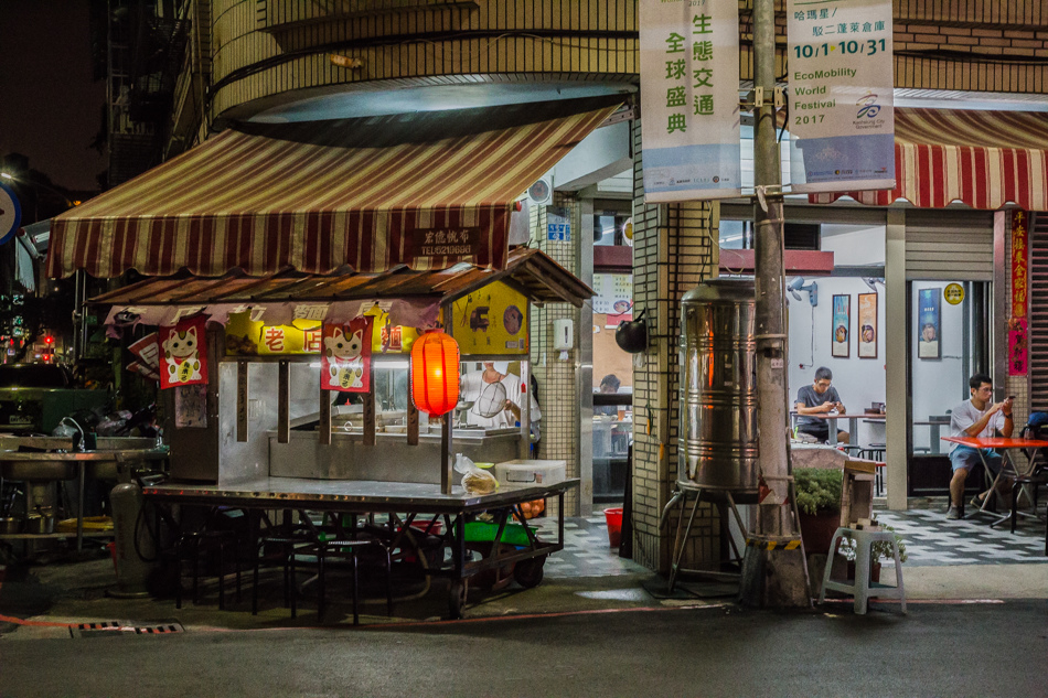 高雄美食 - 捷運西子灣站(哈瑪星) x 美食店家35間 + 旅遊景點6篇 (2019年8月更新) 25