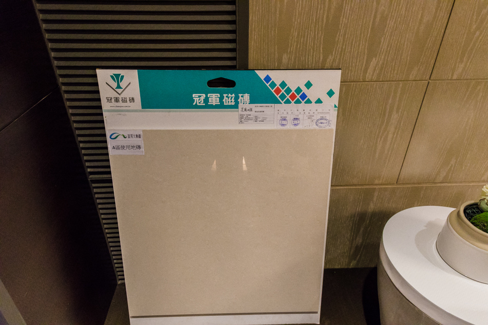 175A9744.jpg