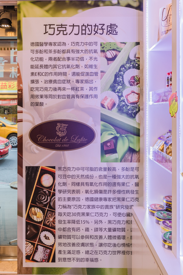 巧克力寶貝175A5507.jpg