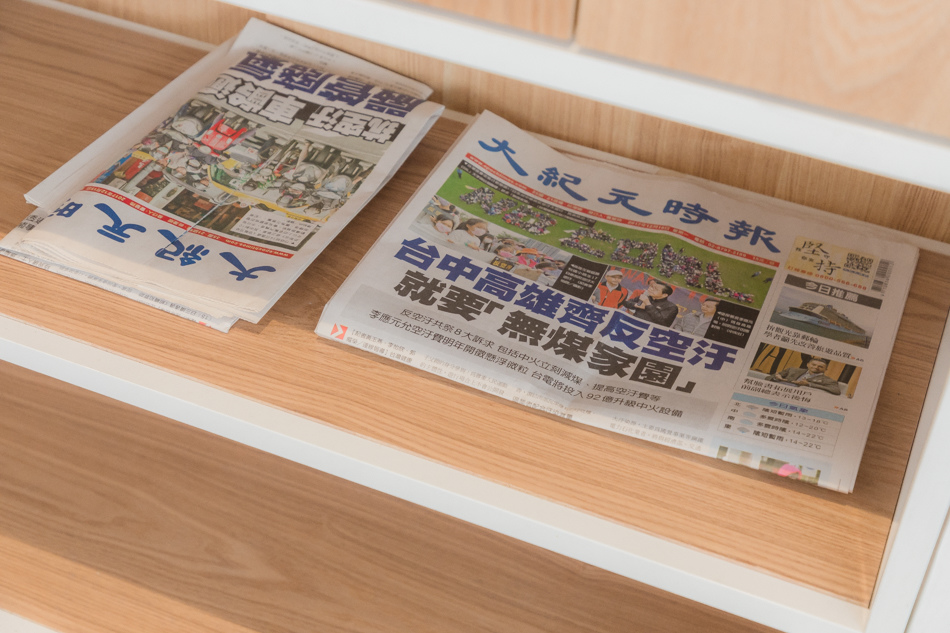 175A7951.jpg 咘然居早午餐175A7951.jpg