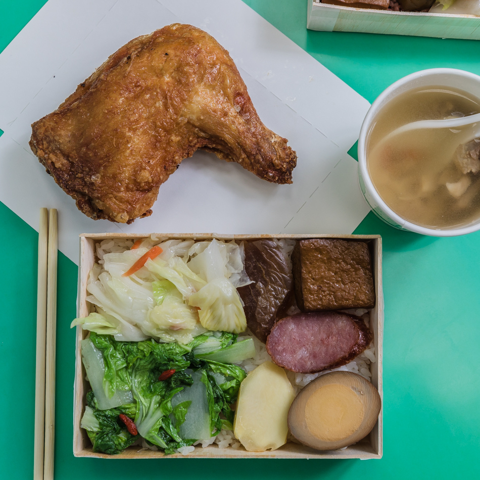 米寶便當/米寶健康餐盒 米寶便當/米寶健康餐盒