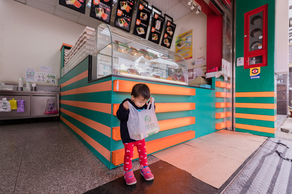 米寶便當/米寶健康餐盒 米寶便當/米寶健康餐盒