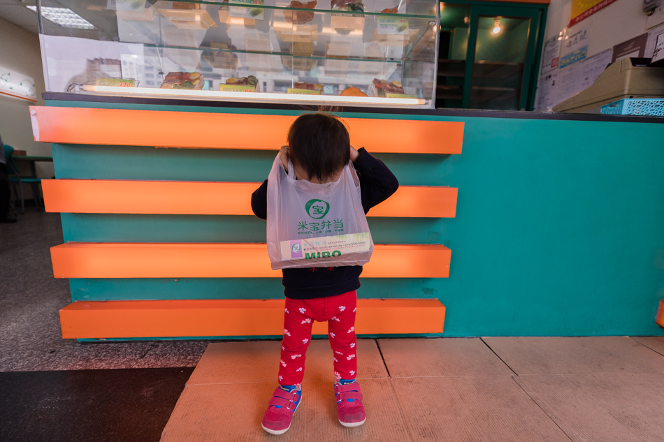 米寶便當/米寶健康餐盒 米寶便當/米寶健康餐盒