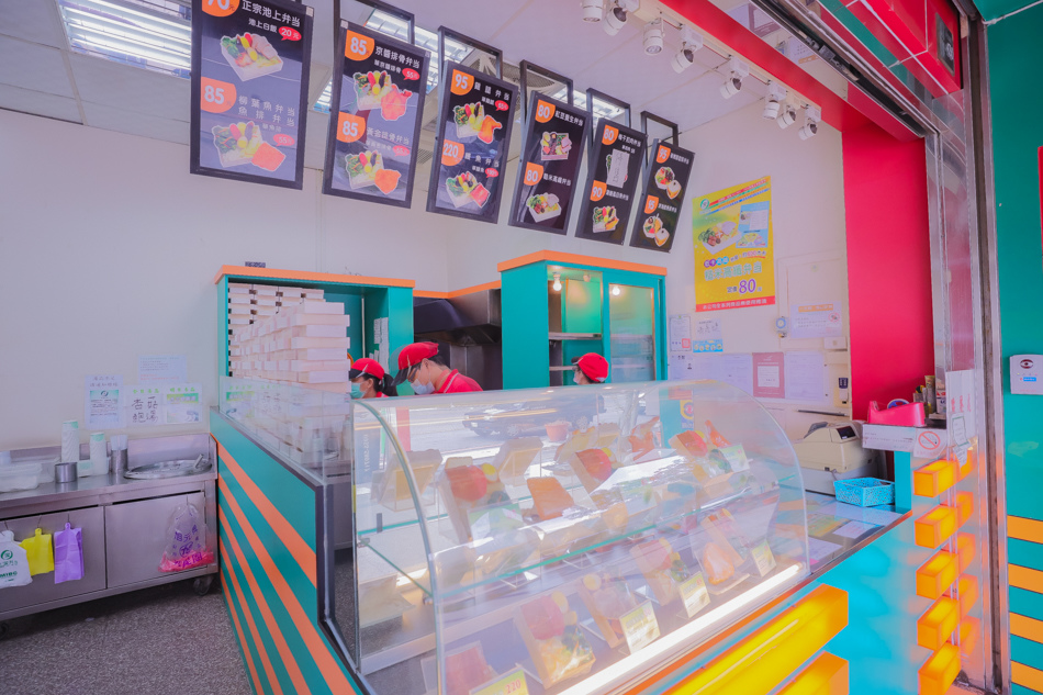 米寶便當/米寶健康餐盒 米寶便當/米寶健康餐盒