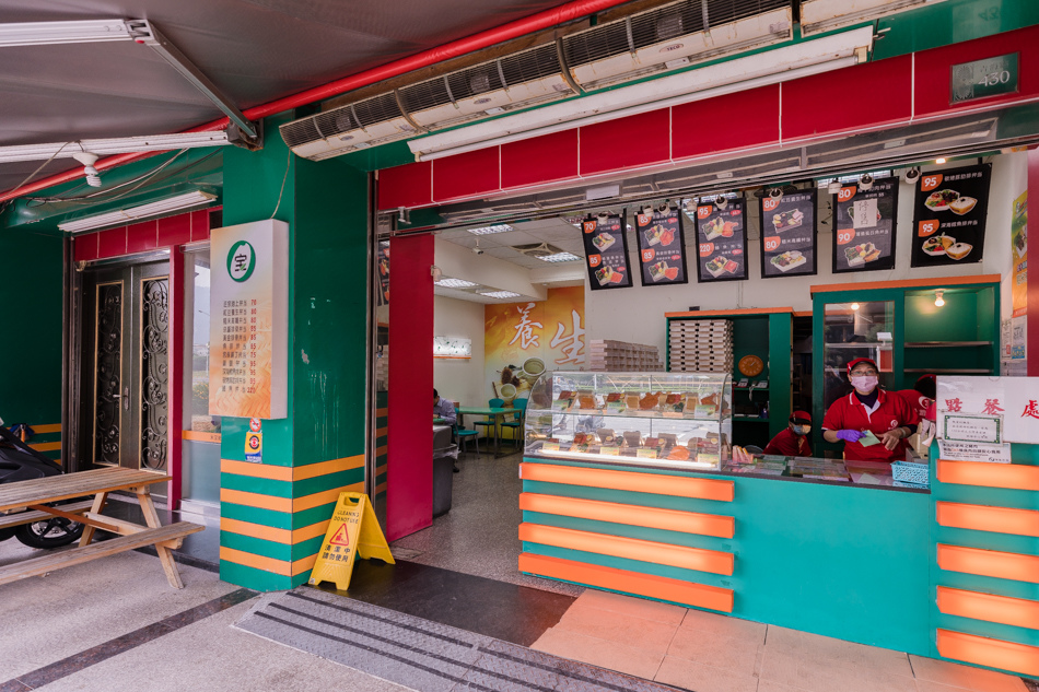 米寶便當/米寶健康餐盒 米寶便當/米寶健康餐盒