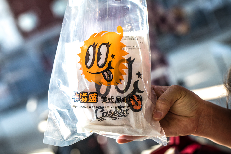高雄港「棧貳庫」 高雄港「棧貳庫」