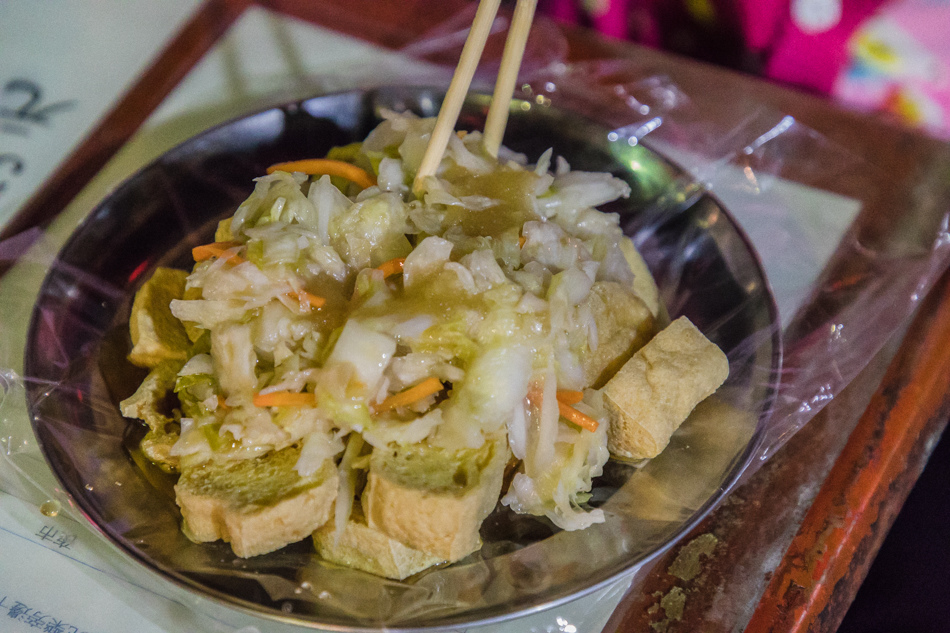 彌陀夜市 彌陀夜市