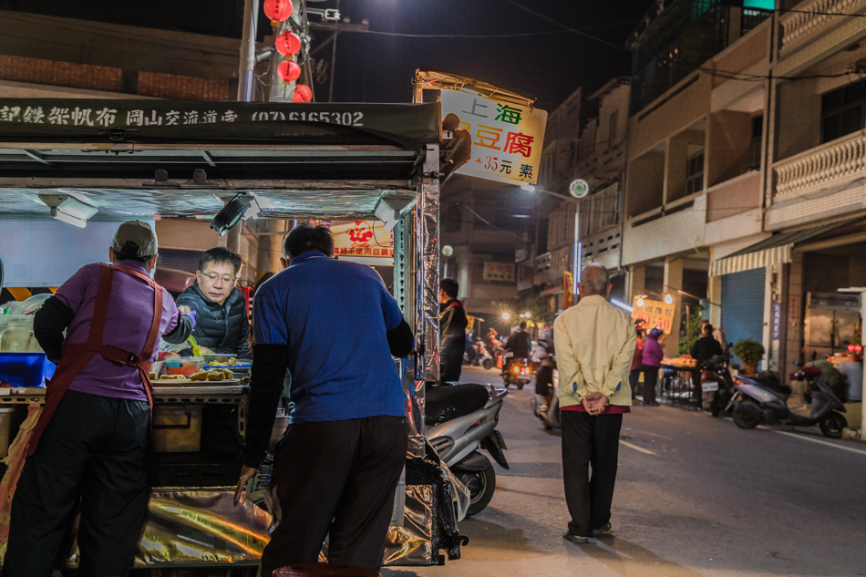 彌陀夜市 彌陀夜市