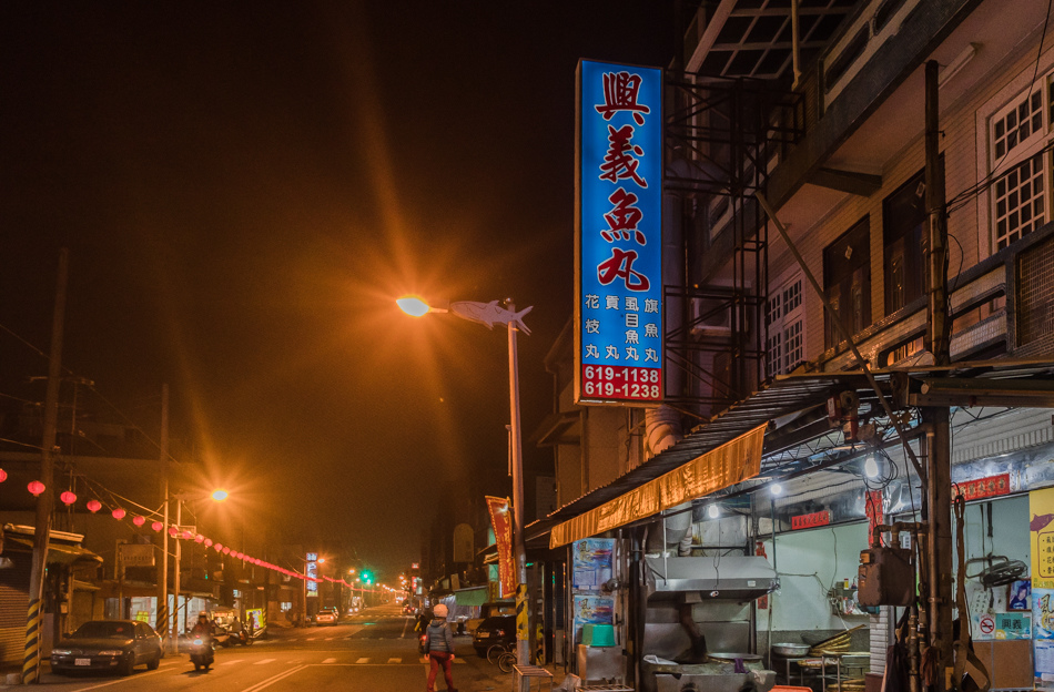 彌陀夜市 彌陀夜市