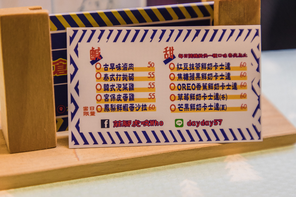 彌陀夜市 彌陀夜市