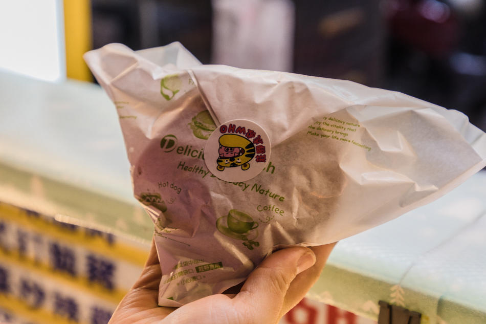 彌陀夜市 彌陀夜市