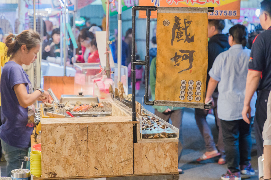 175A7905.jpg 路竹夜市175A7905.jpg