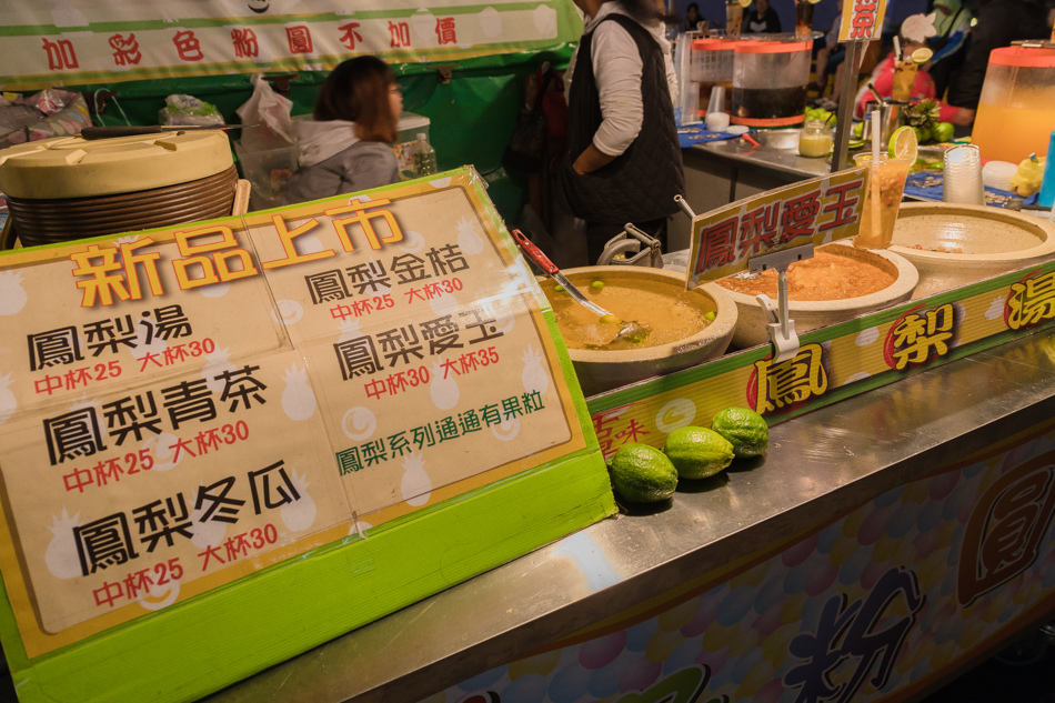 175A7961.jpg 路竹夜市175A7961.jpg