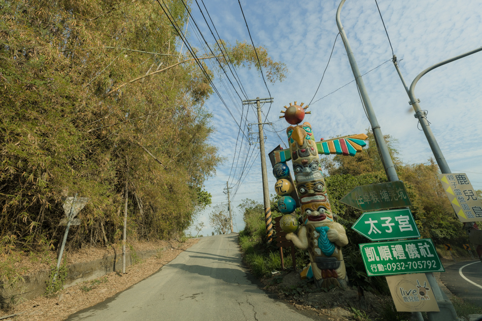 鹿兒島生態露營區175A8301.jpg